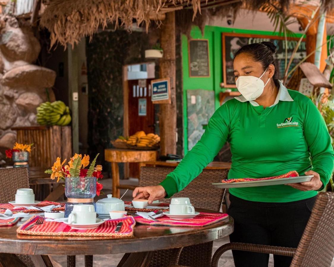Eco Quechua Lodge サンタ・テレサ エクステリア 写真